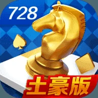 850豪华版官方版2026-850豪华版官方版2026最新版正版下载安装v1.1.8 850豪华版官方版2026-850豪华版官方版2026最新版正版下载安装v
